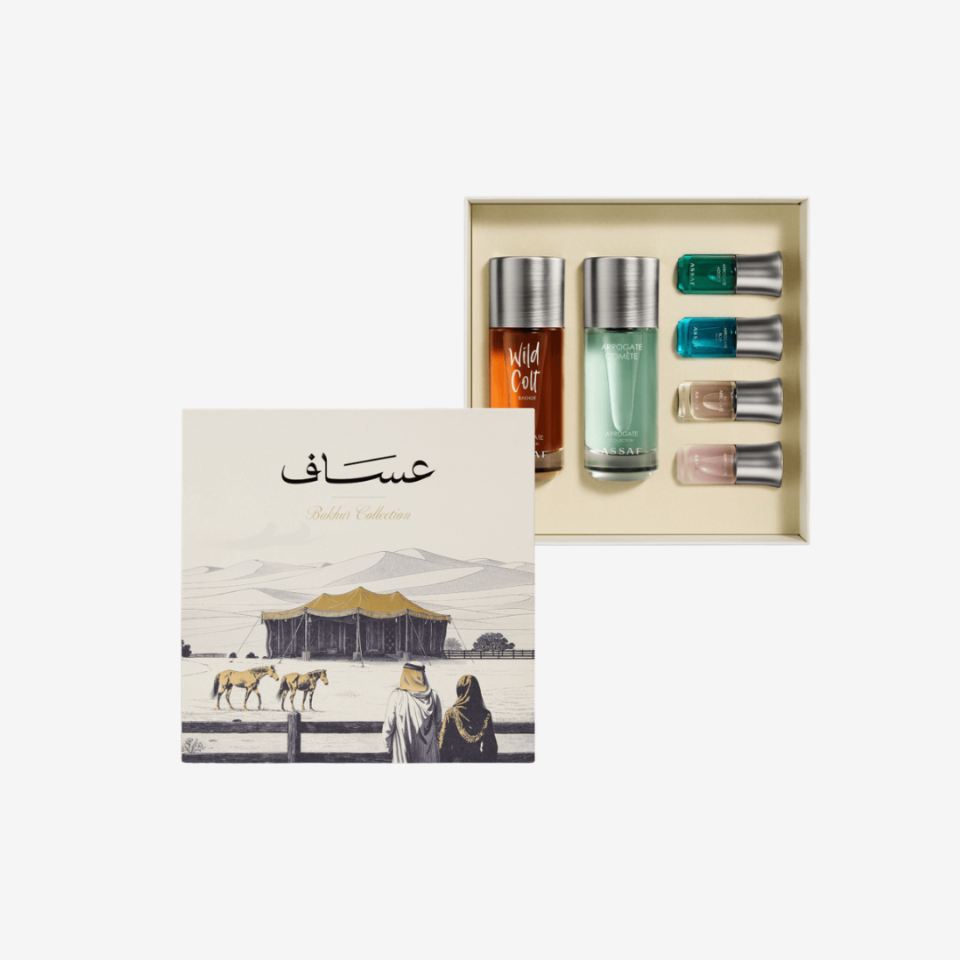 Assaf Bakhur Collection Set