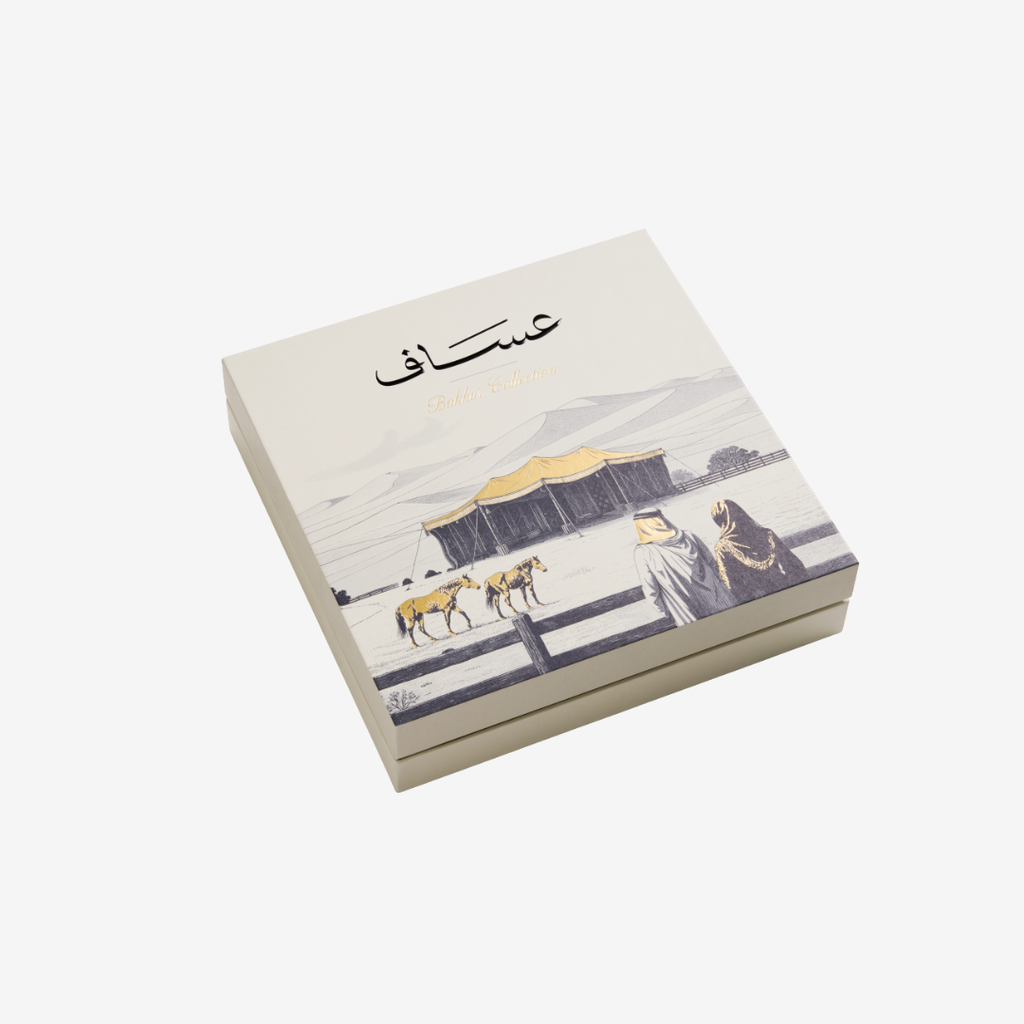 Assaf Bakhur Collection Set