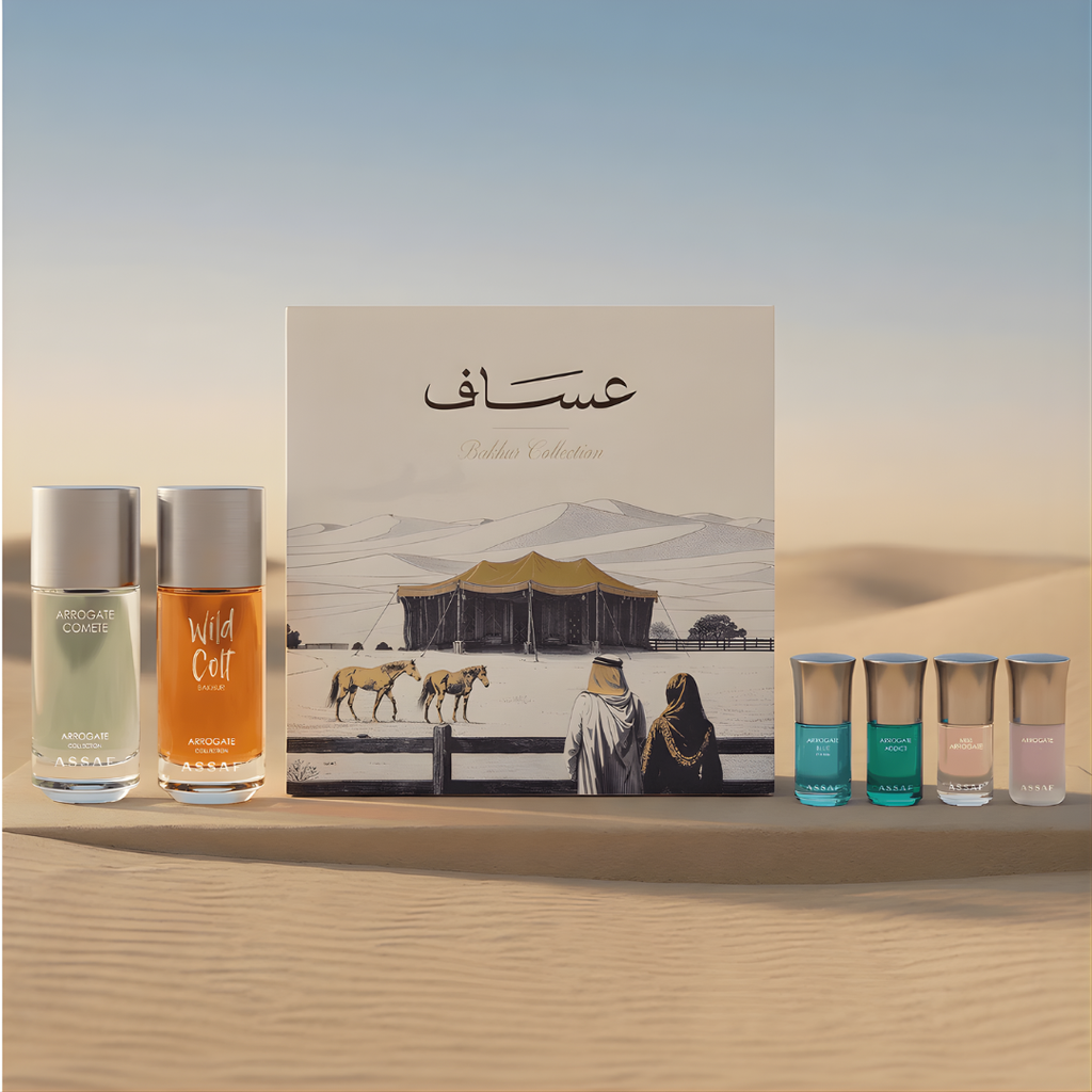 Assaf Bakhur Collection Set